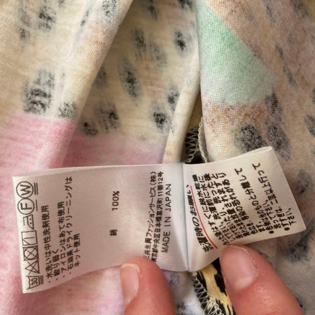 LEONARD FASHION レオナール　ブラウス　38サイズ　新品　2024