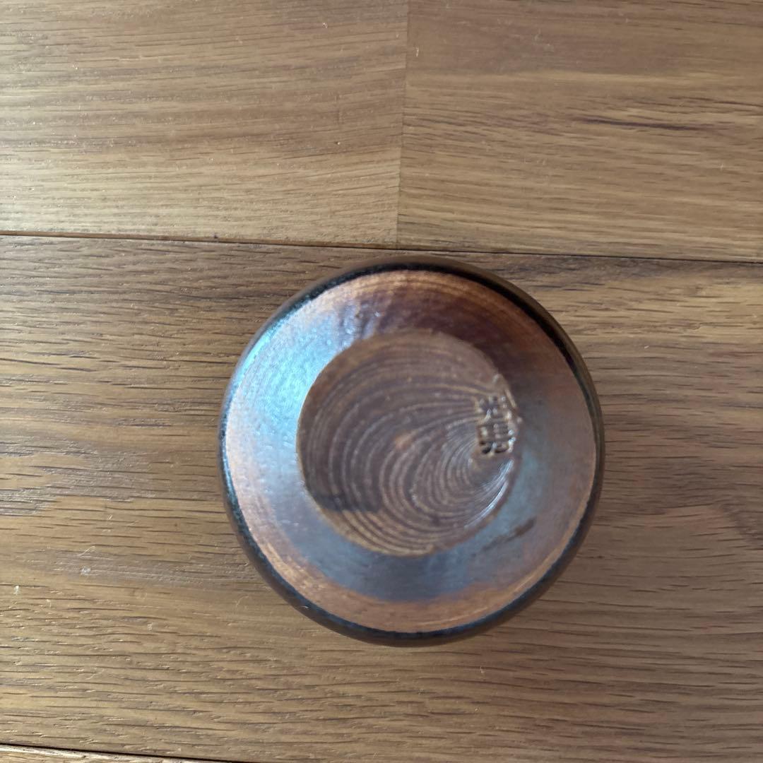 茶道具　内海茶入