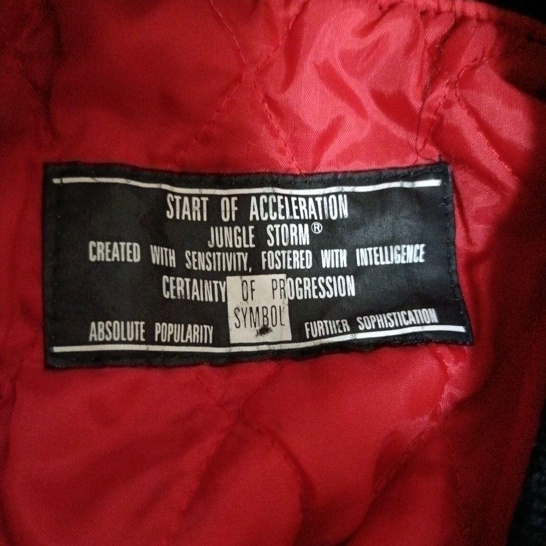 初期JUNGLE STORM 別珍 スーベニアジャケット スカジャン ブラック