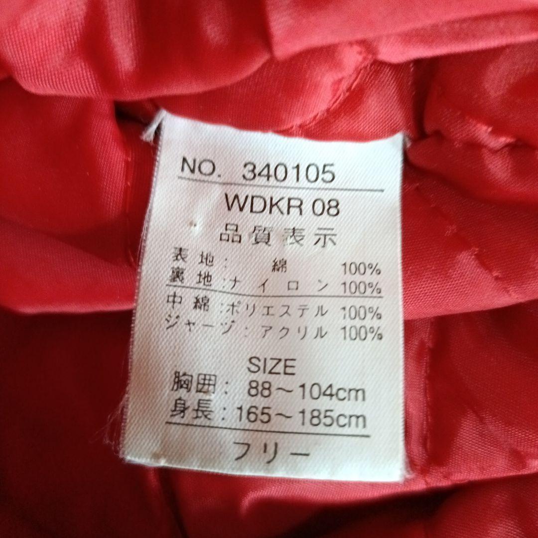 初期JUNGLE STORM 別珍 スーベニアジャケット スカジャン ブラック