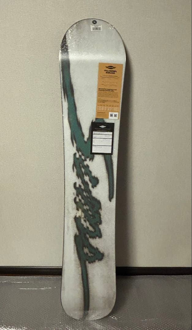 SIMS The Bowl Squad スノーボード 151.5
