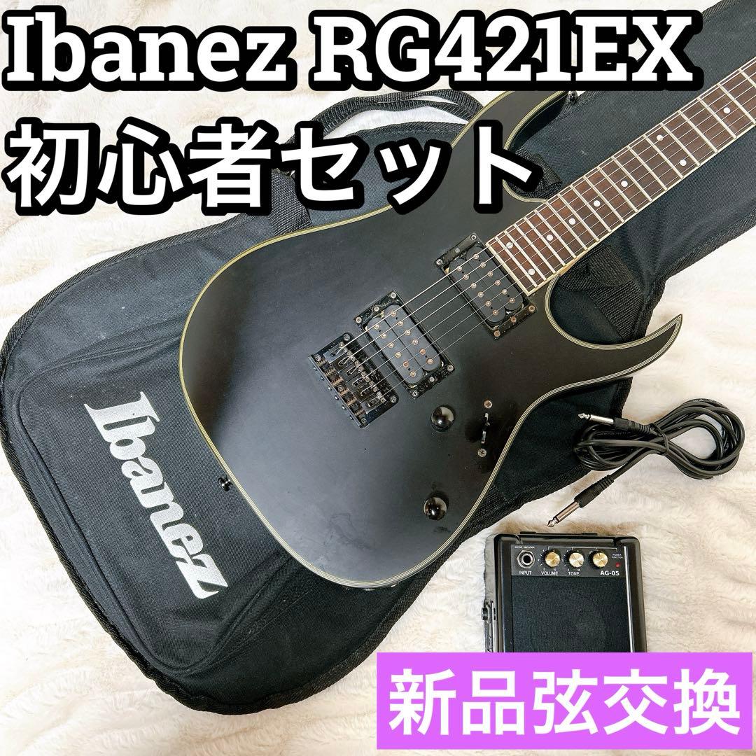 Ibanez アイバニーズ RG421EX エレキギター ブラック RGシリーズ