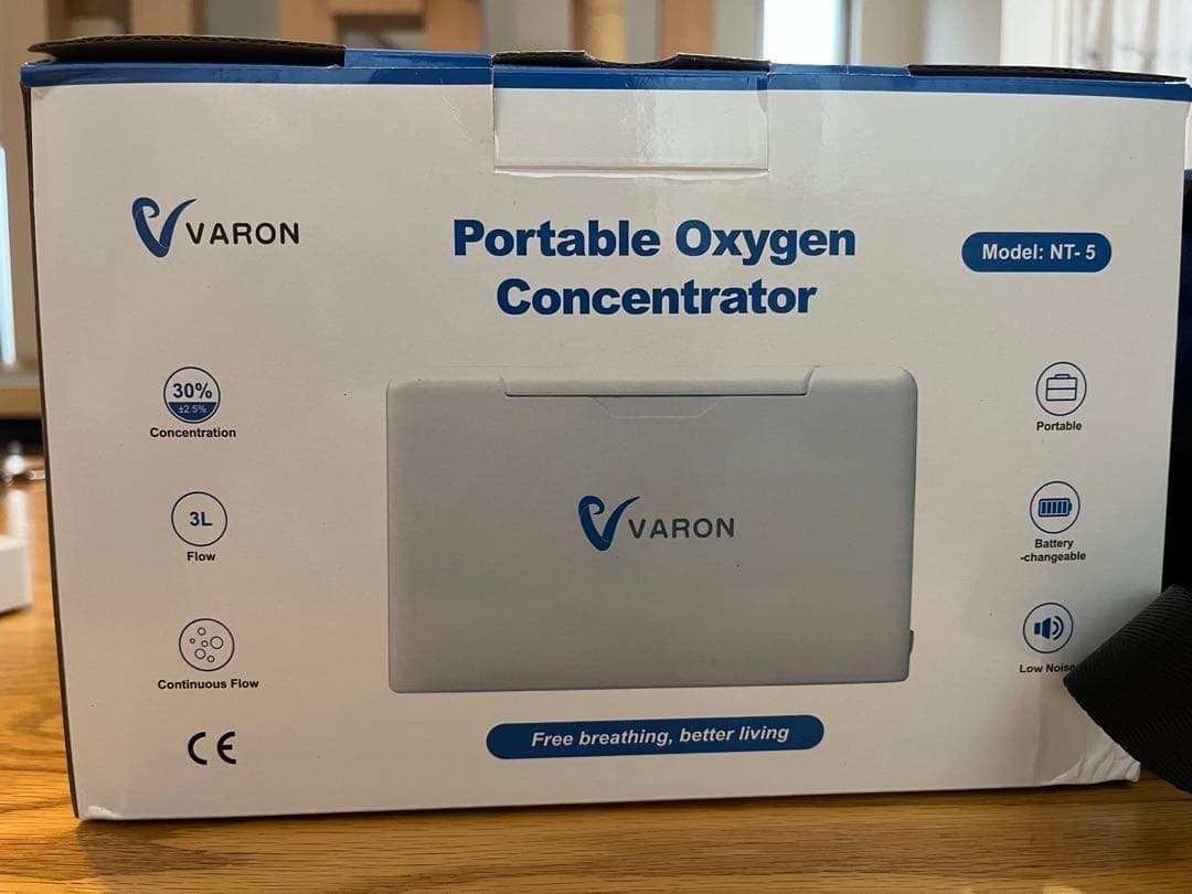 ほなみ　ポータブル酸素濃縮器 NT-5
