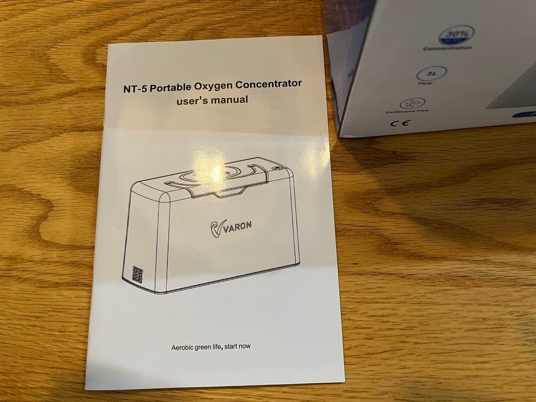 ほなみ　ポータブル酸素濃縮器 NT-5
