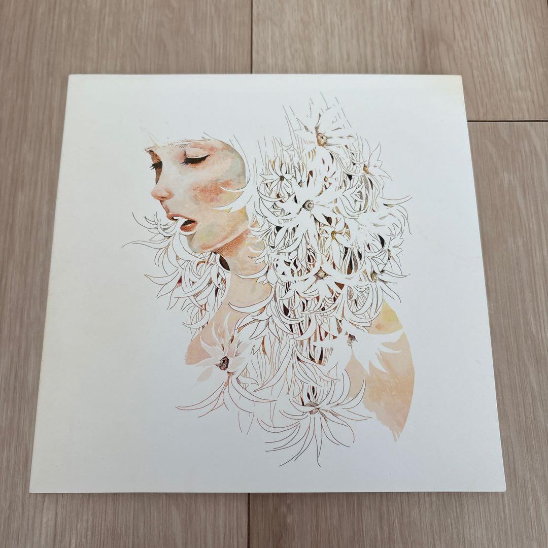 米津玄師　サンタマリア　絵本付き