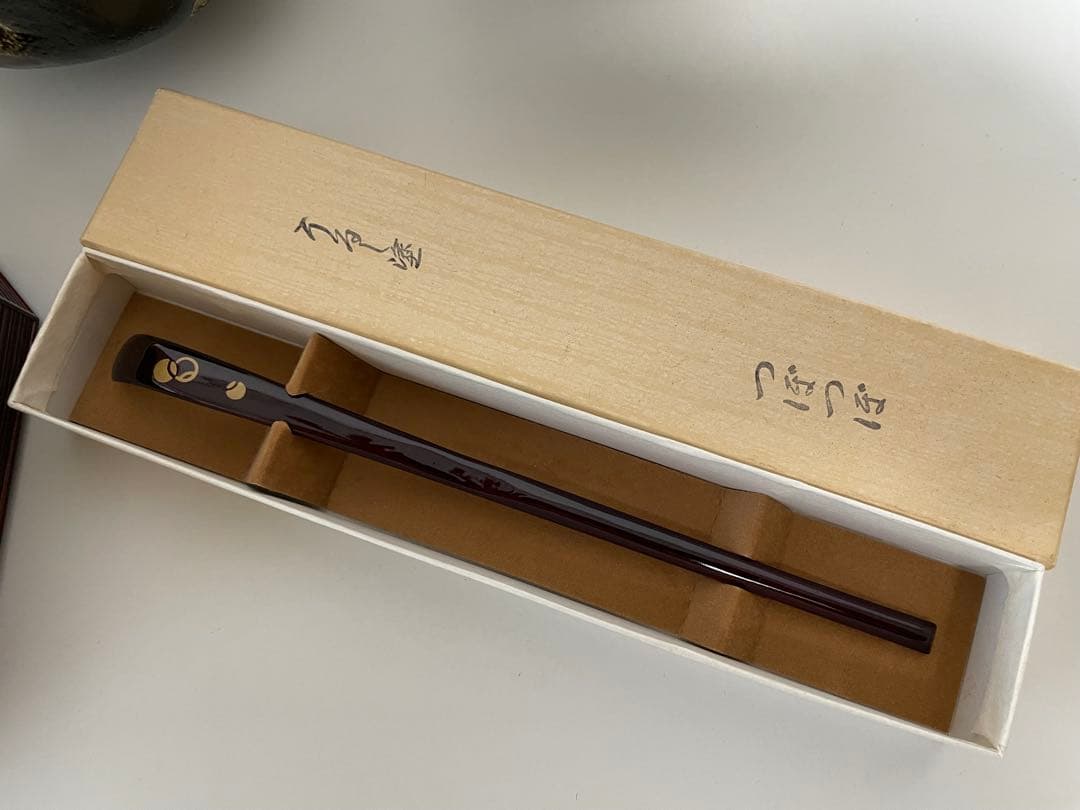 茶道具セット 茶碗3個と菓器・茶杓・棗