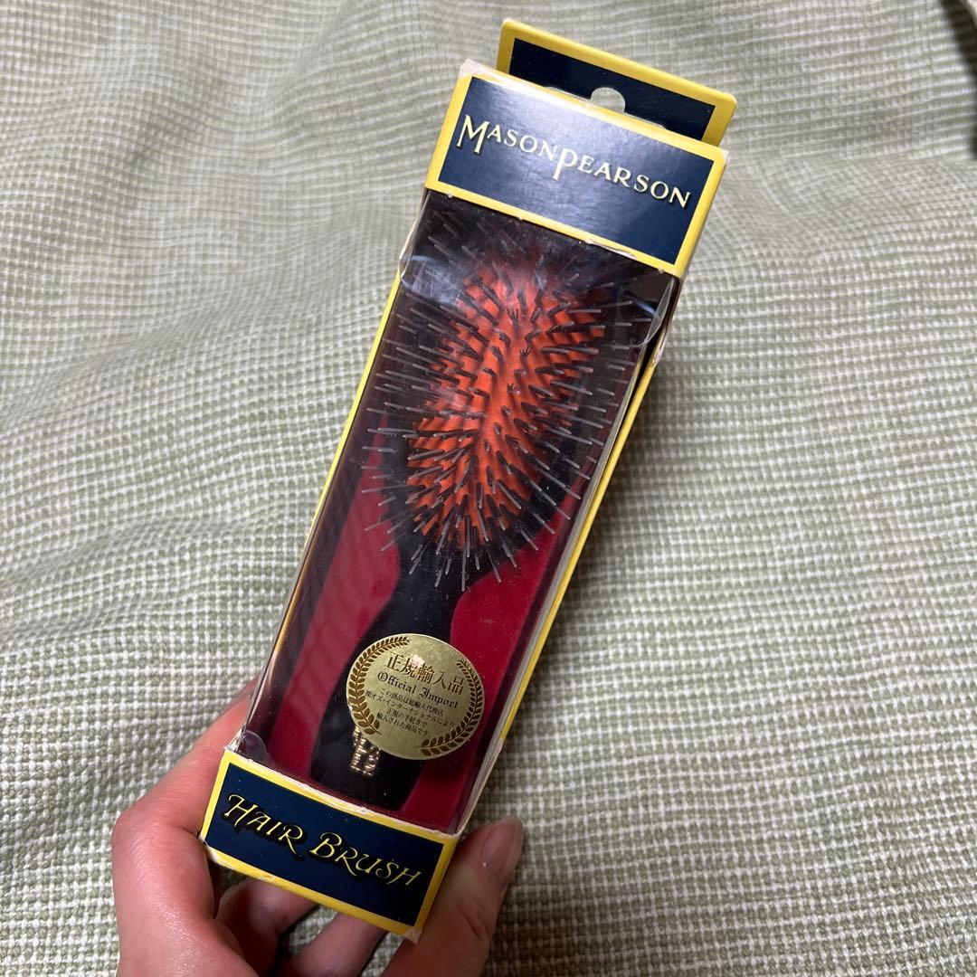 タ*ん様 Mason Pearson ヘアブラシ新品未開封