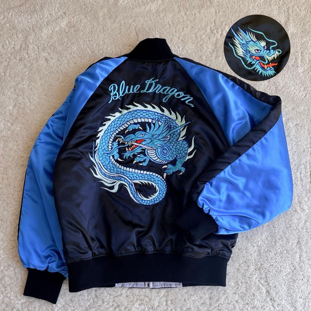 【希少】ファースト商会　スカジャン ブルードラゴン 美品　刺繍 サテン