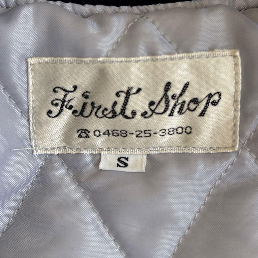 【希少】ファースト商会　スカジャン ブルードラゴン 美品　刺繍 サテン