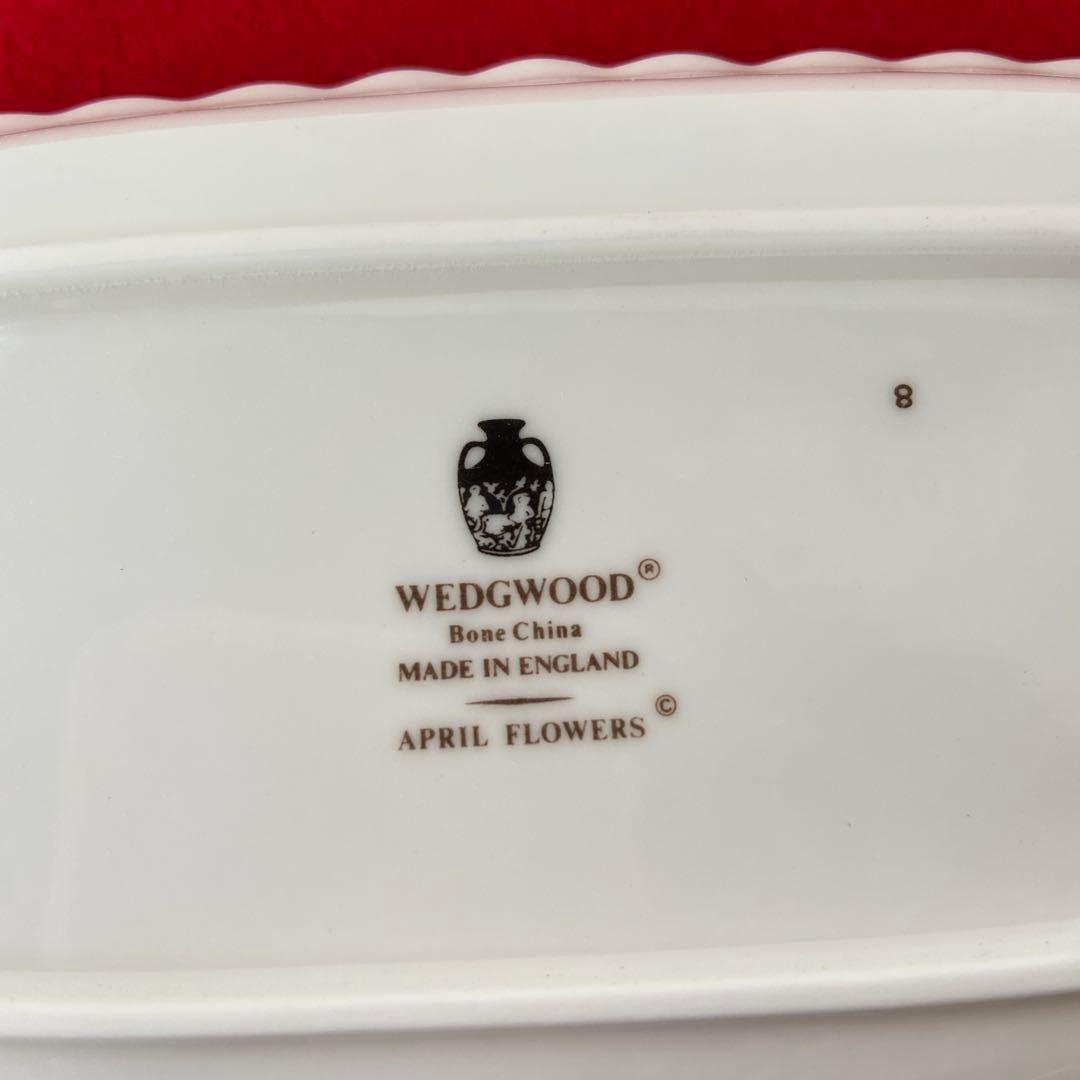  APRIL FLOWERS ティーセット　e1231-E