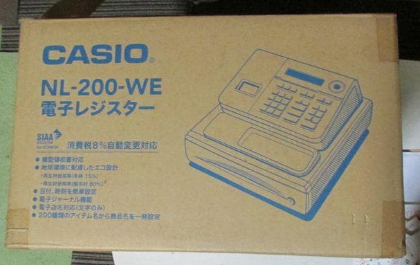 新品　カシオ計算機 電子レジスターNL-200-we撮影の為箱の上部だけ開口