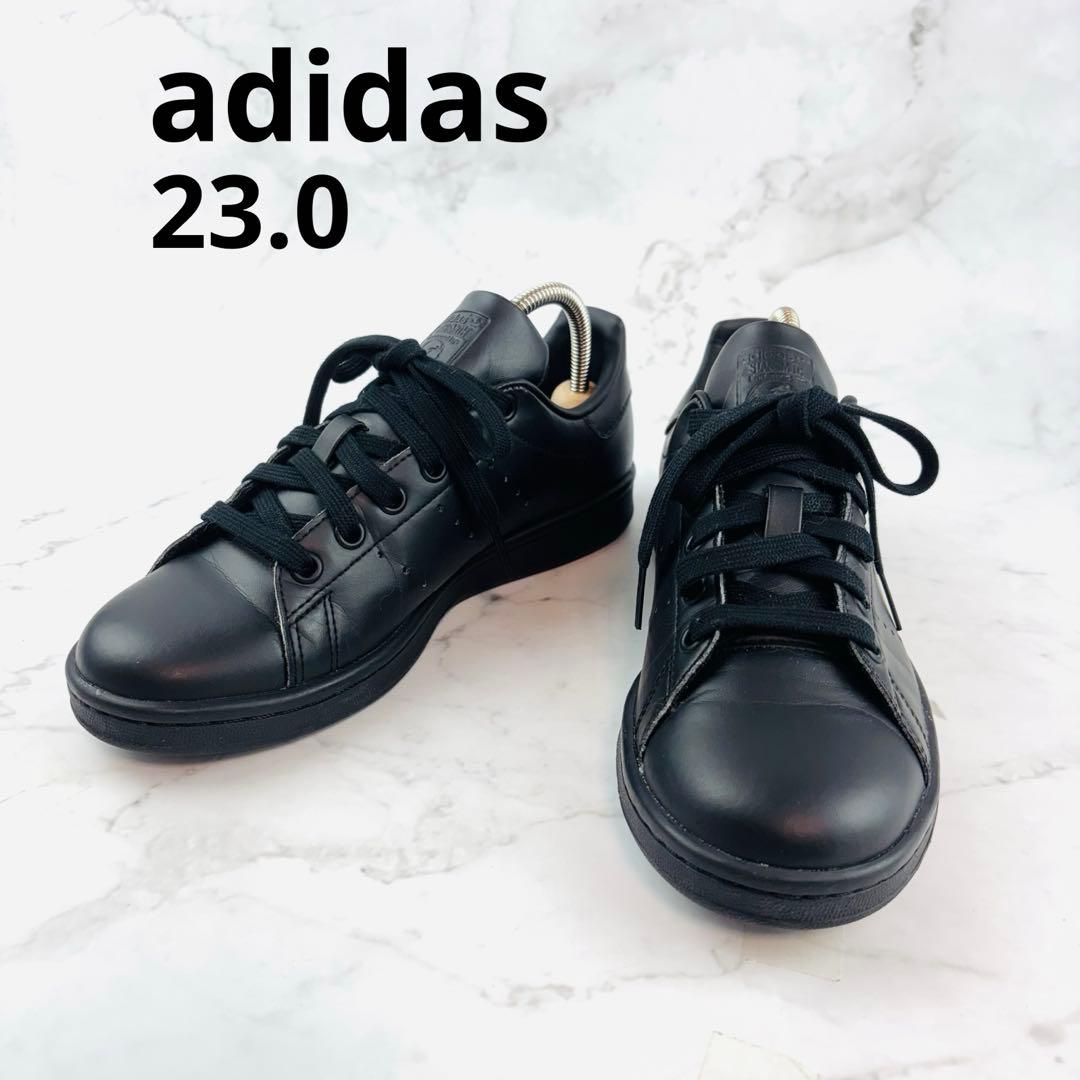 《美品》adidasスタンスミス FX5499 23.0