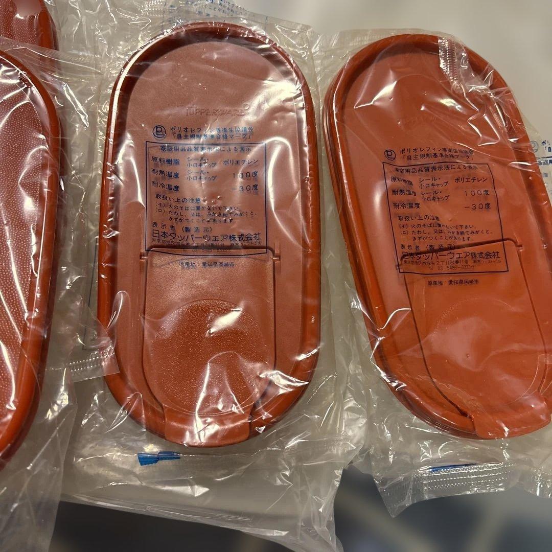 タッパーウェア　だえんMM6個　ボトルなど