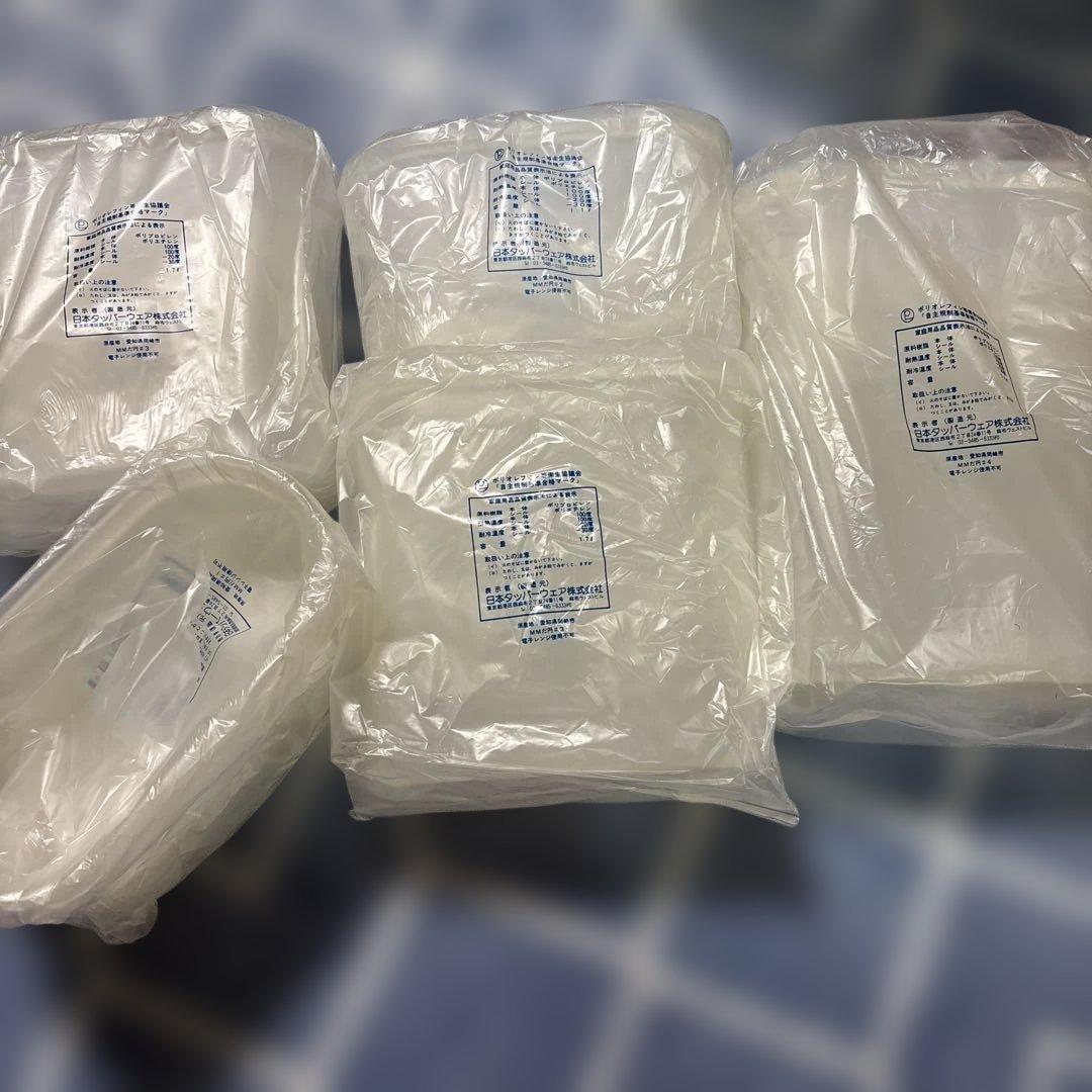 タッパーウェア　だえんMM6個　ボトルなど