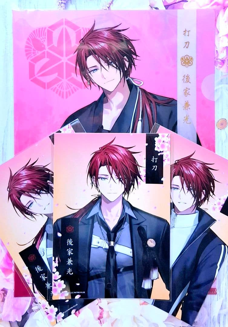 刀剣乱舞♡後家兼光