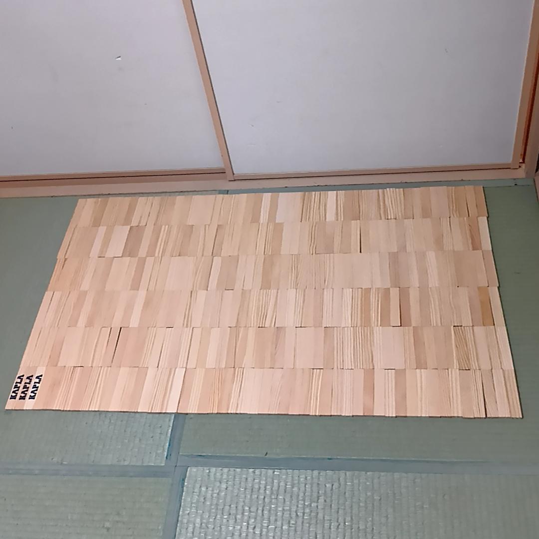 KAPLA 木製ブロック 積み木　280 （プラス　おまけ20ピース）