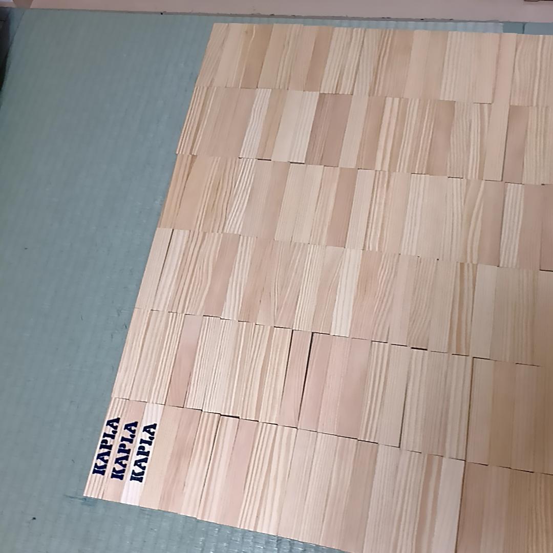 KAPLA 木製ブロック 積み木　280 （プラス　おまけ20ピース）