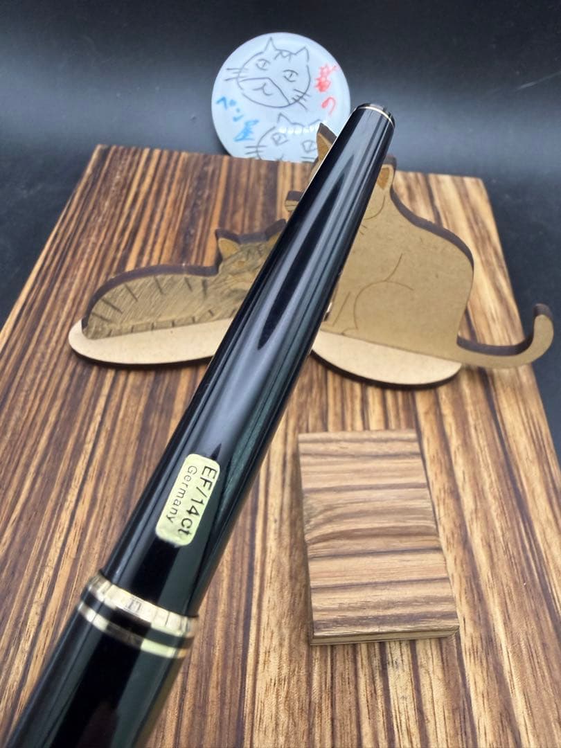 MONTBLANC 万年筆 クラシック 14ct EF