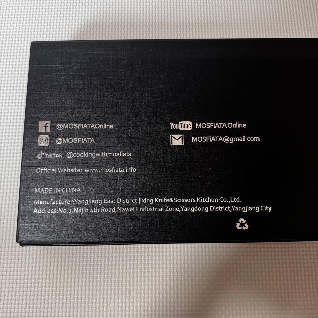 包丁セット - 【牛刀・菜切り包丁・ペティナイフ】5個セット　ステンレス