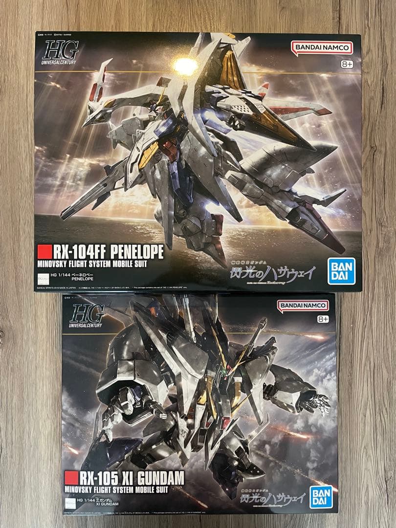 新品 ガンプラ HG クスィーガンダム ペーネロペー 閃光のハサウェイ