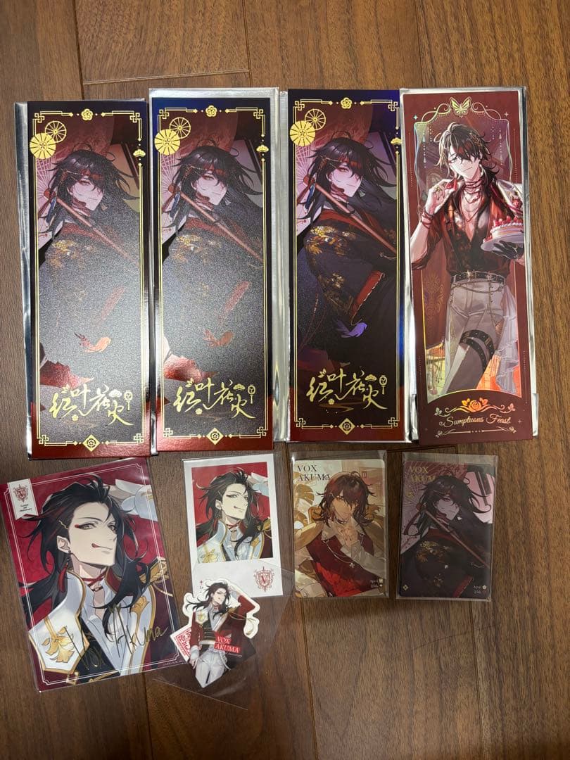 にじさんじEN ヴォックス•アクマ【ぱぺ•ぬい•香水etc】