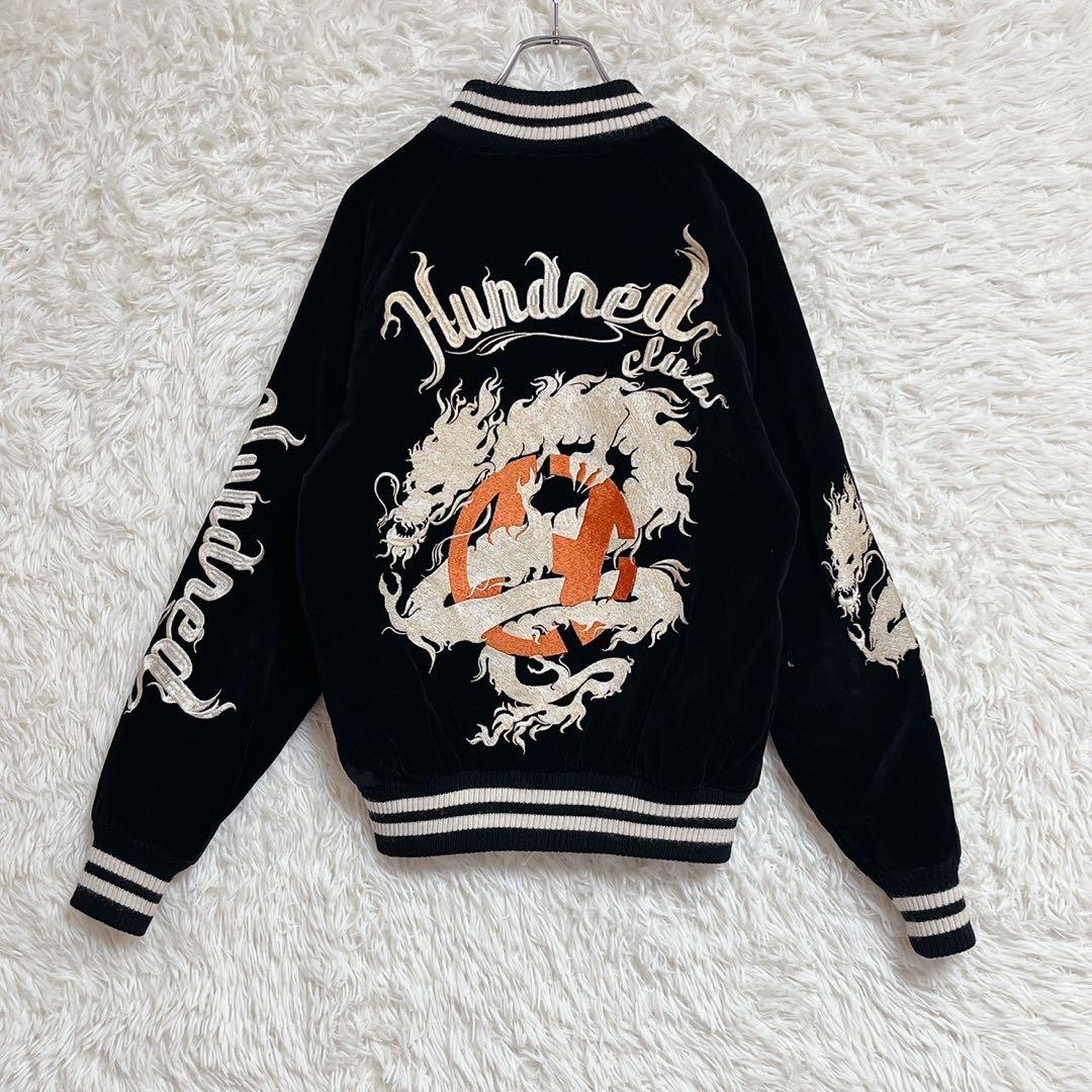 【HUNDREDCLUB】スカジャン 龍刺繍 ベロア (2) ドラゴン 黒