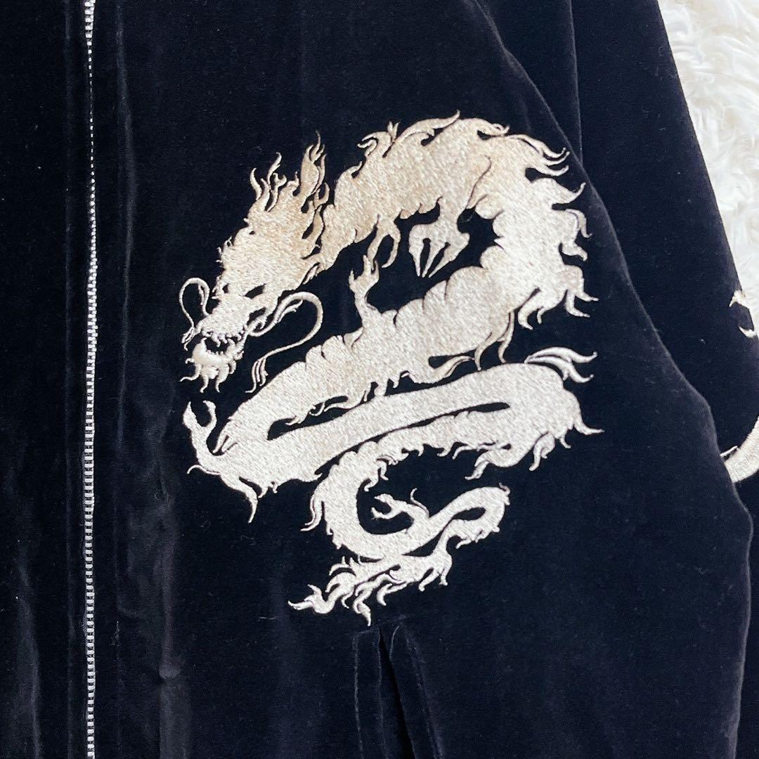 【HUNDREDCLUB】スカジャン 龍刺繍 ベロア (2) ドラゴン 黒