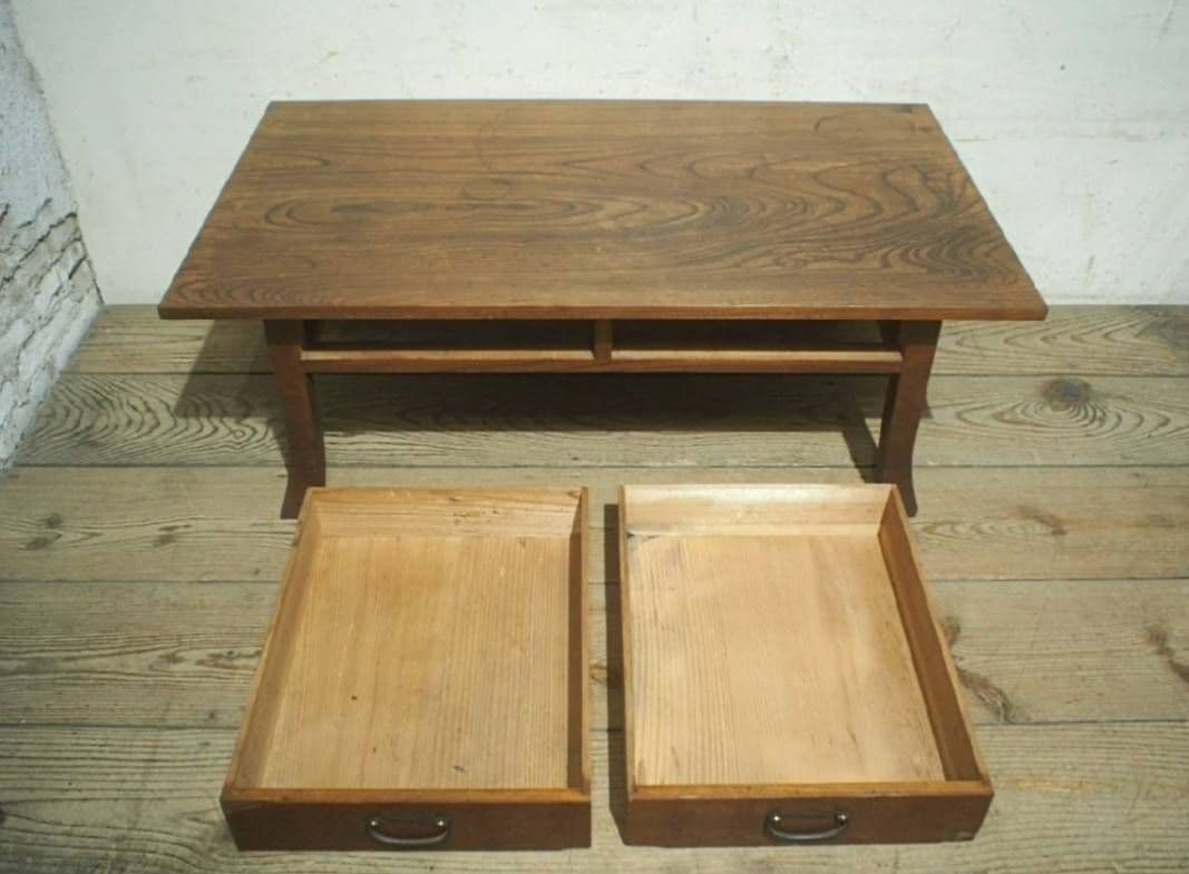 1049 アンティーク　欅の文机　ケヤキ　ローテーブル　古家具　引き出し　レトロ