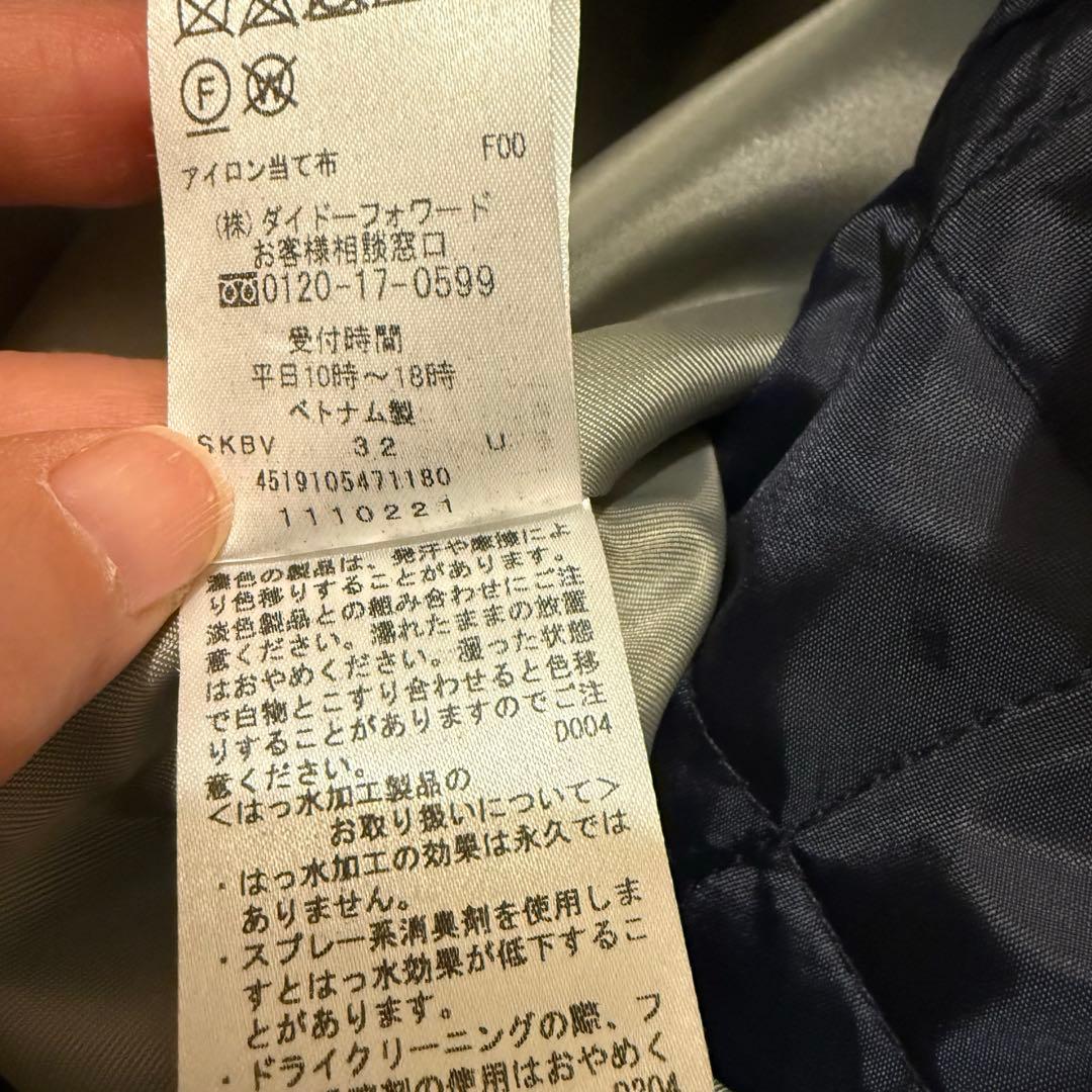 美品です。超大きいサイズ　ニューヨーカー　トレンチコート中綿キルティングライナー