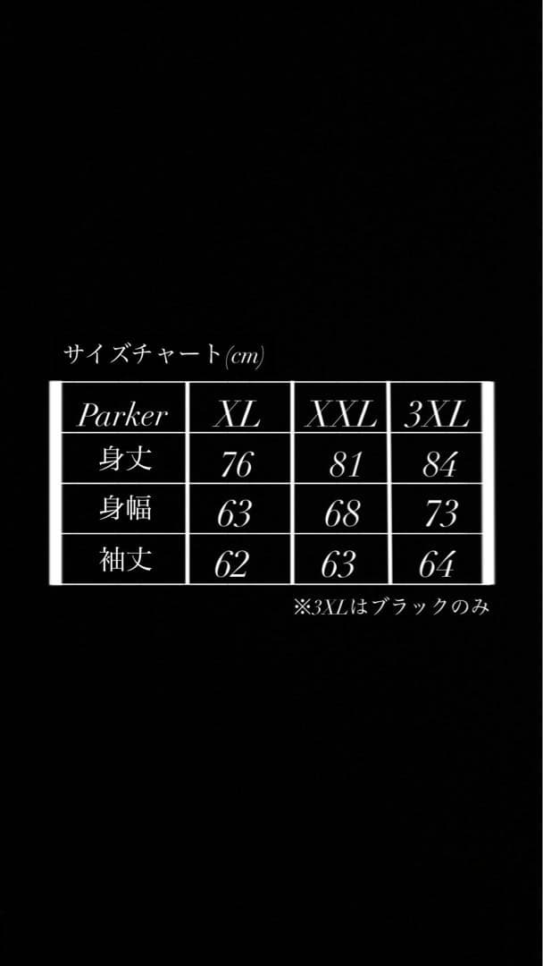 WOLFAI 78パーカー　XXL フード付きパーカー 黒