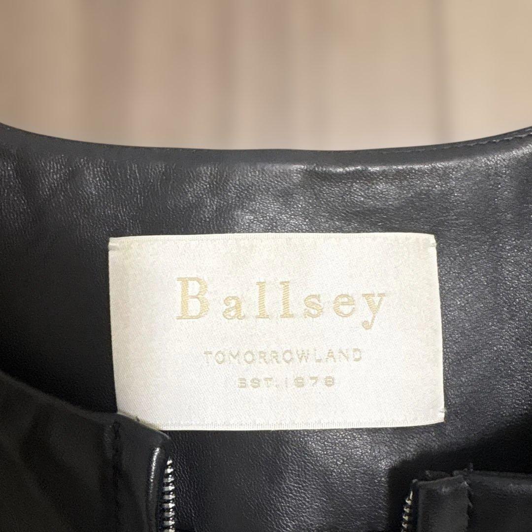 掲載明日正午まで！トゥモローランド Ballseyラムライダースレザージャケット