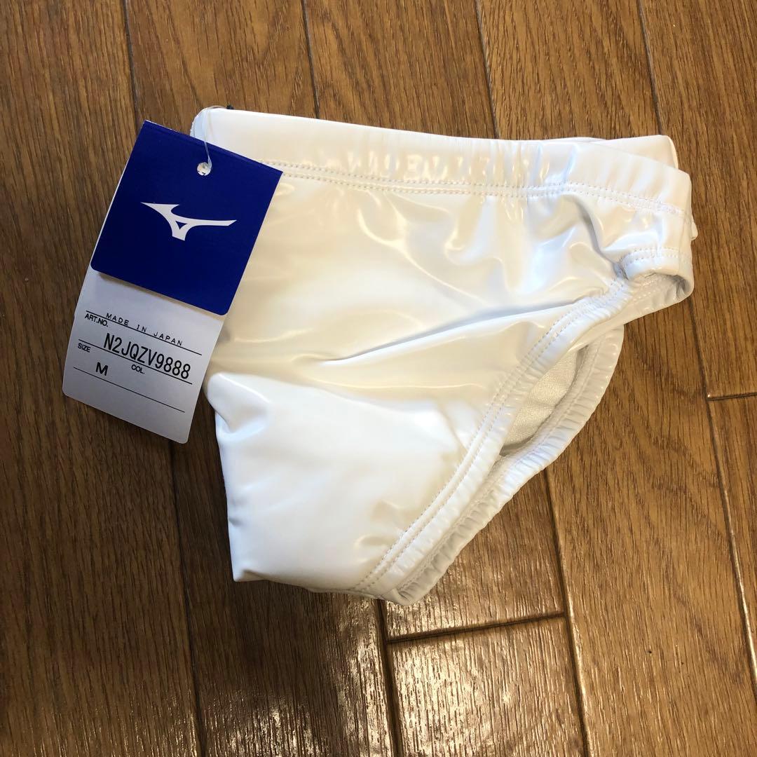 ミズノ ウォーターポロ ポロパン 競パン 新品未使用 ホワイト Mサイズ