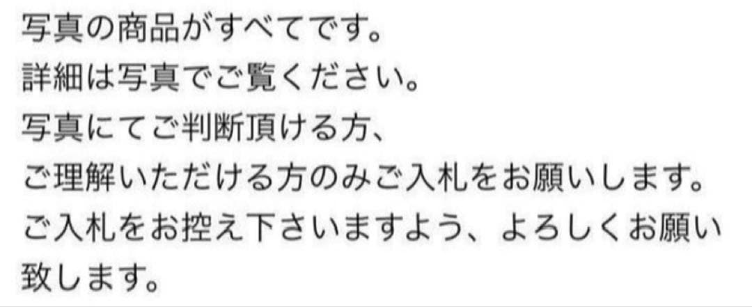 景泰藍 銅胎掐絲琺瑯彩牡丹紋香爐 香道具 骨董品