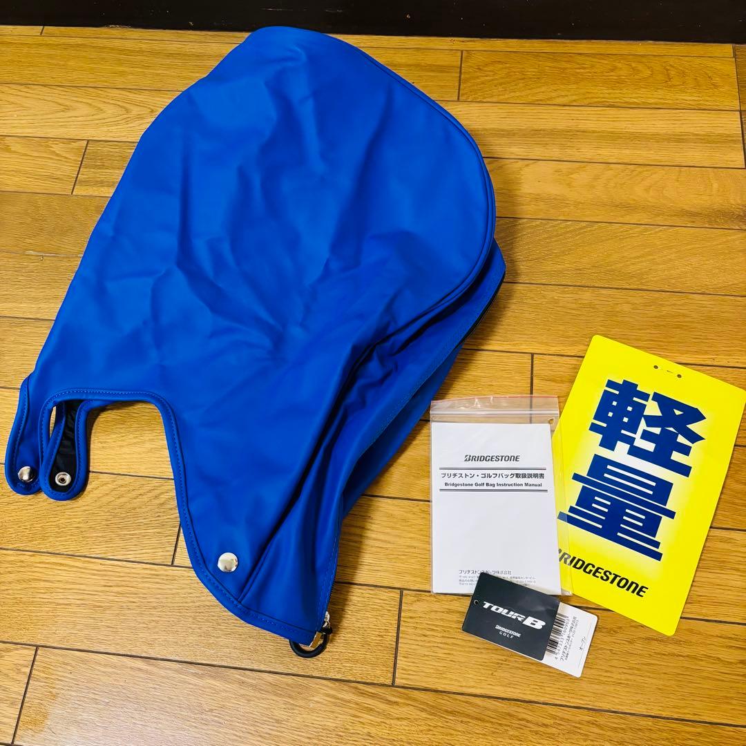 BRIDGESTONE GOLF TOUR B キャディバッグ9.5型　軽量