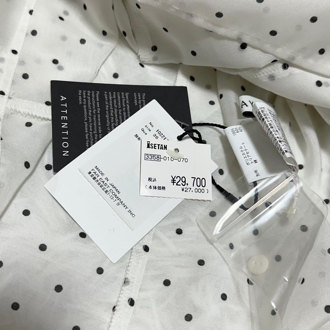 ✨未使用タグ付き✨ANAYI アナイ ドットスパンローンラッフルブラウス