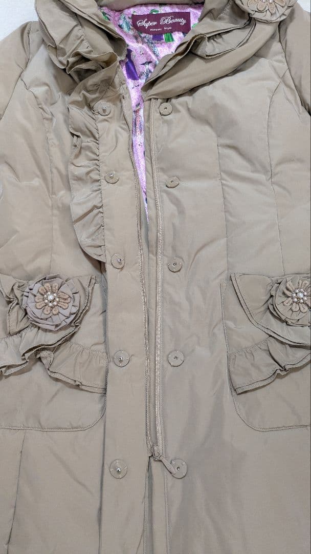 スーパービューティー　ダウンコート　ベージュサイズ42