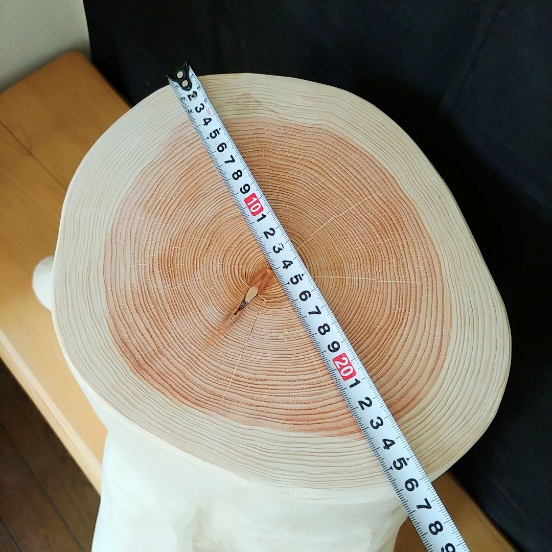 丸太スツール　丸太サイドテーブル　ヒノキ