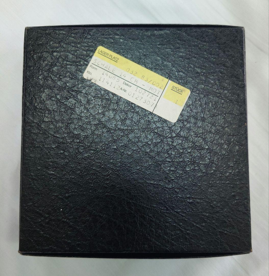 Versace ローゼンタール　灰皿