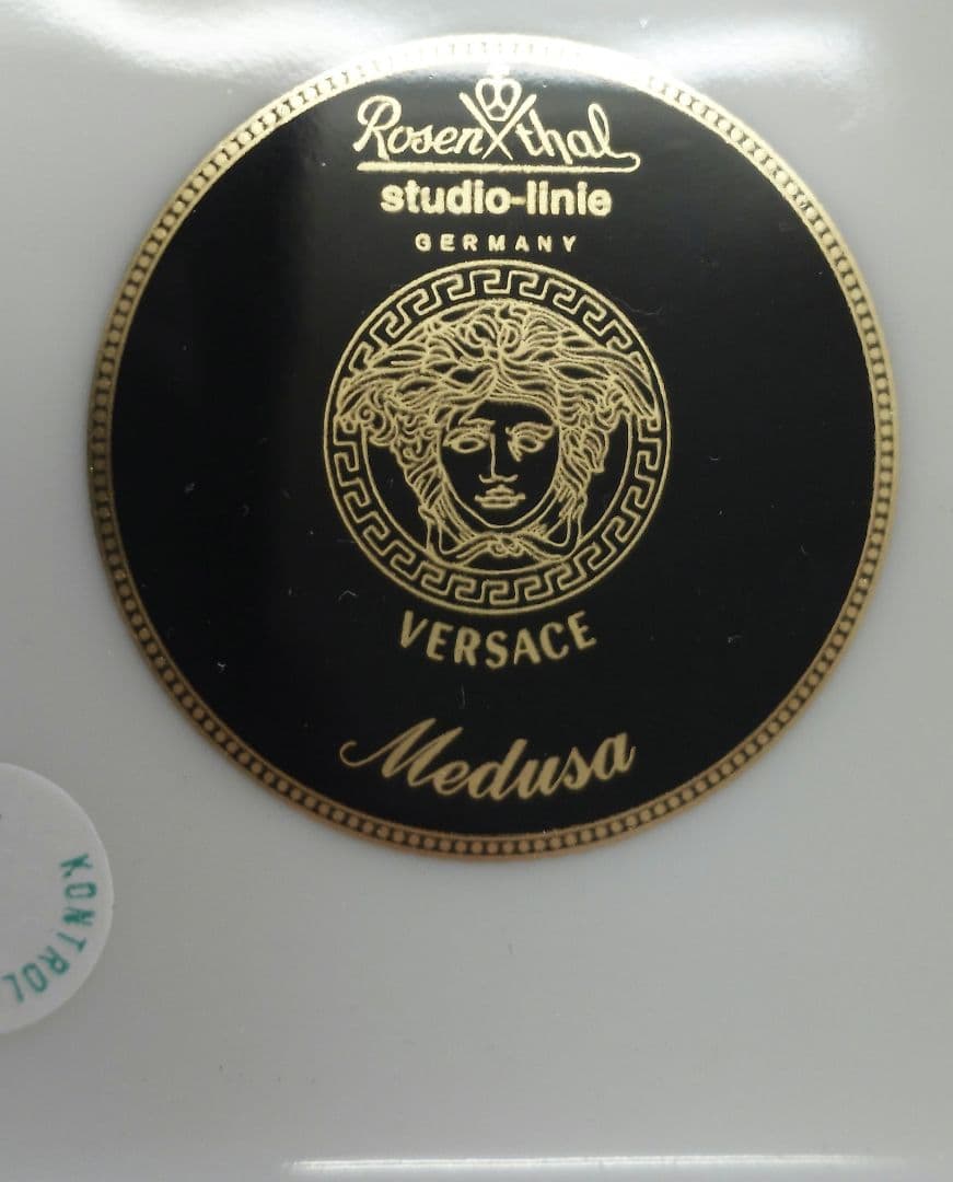 Versace ローゼンタール　灰皿