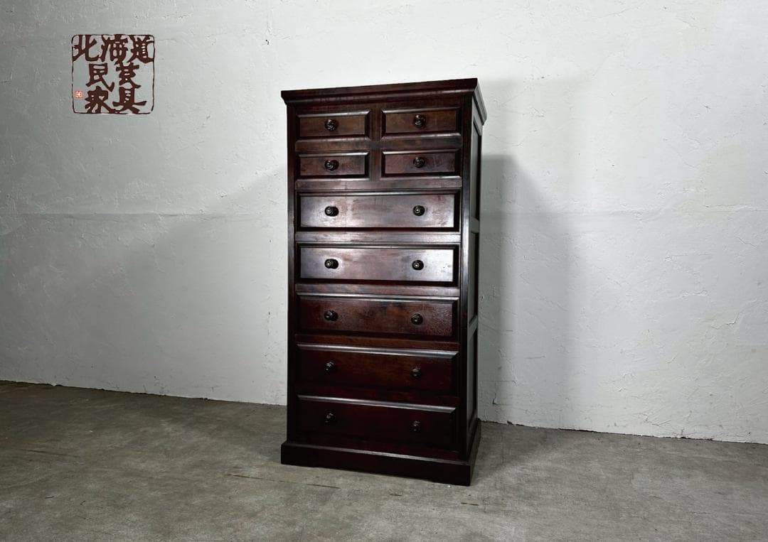 『HOKKAIDOU』北海道民芸 7段チェスト チェスト 整理箪笥RWche17