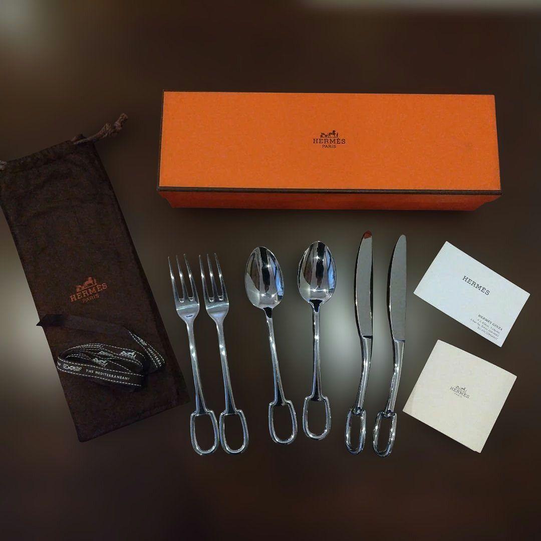 HERMES エルメス アトラージュ カトラリーセット