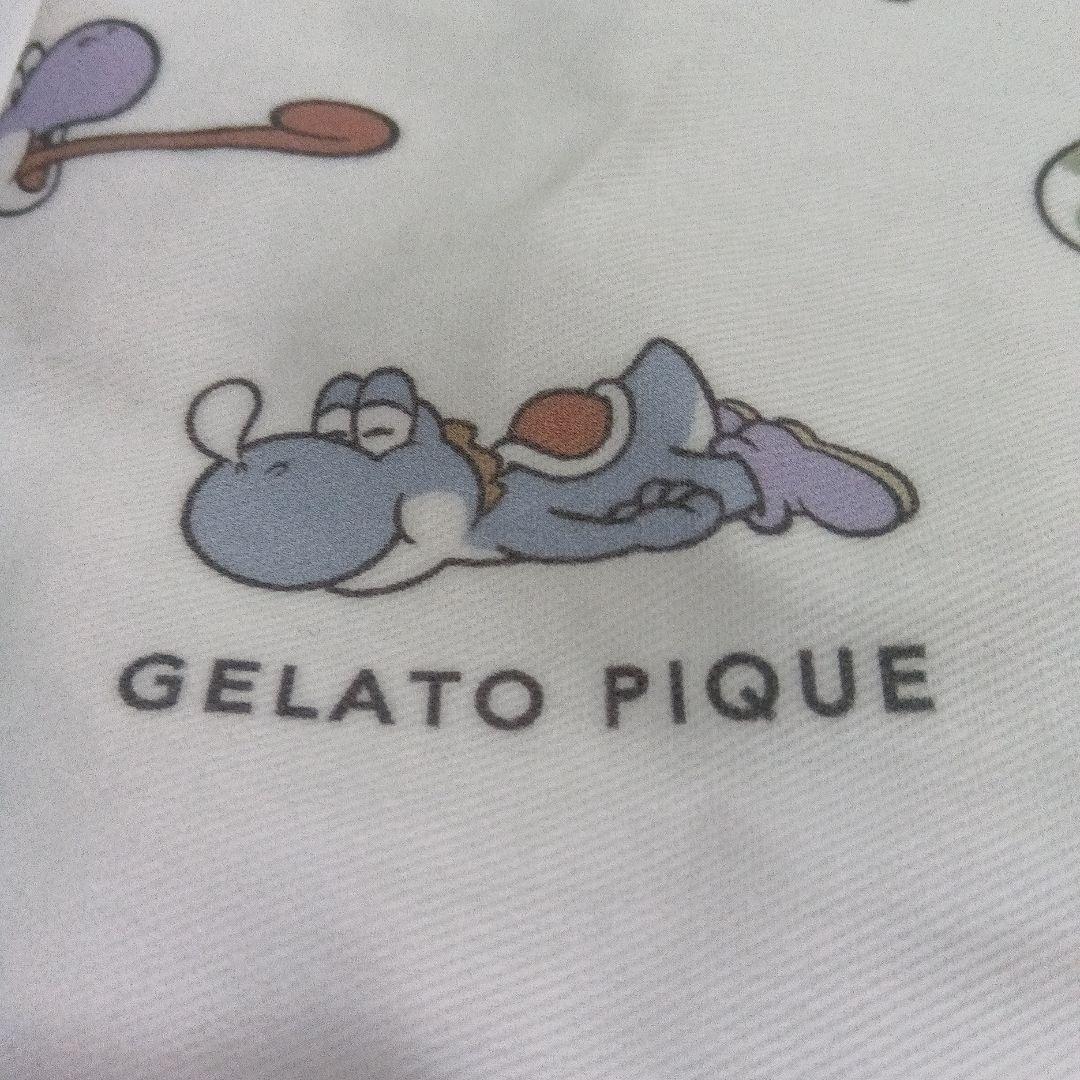 ジェラートピケ×スーパーマリオ ヨッシー柄マザーズバッグ