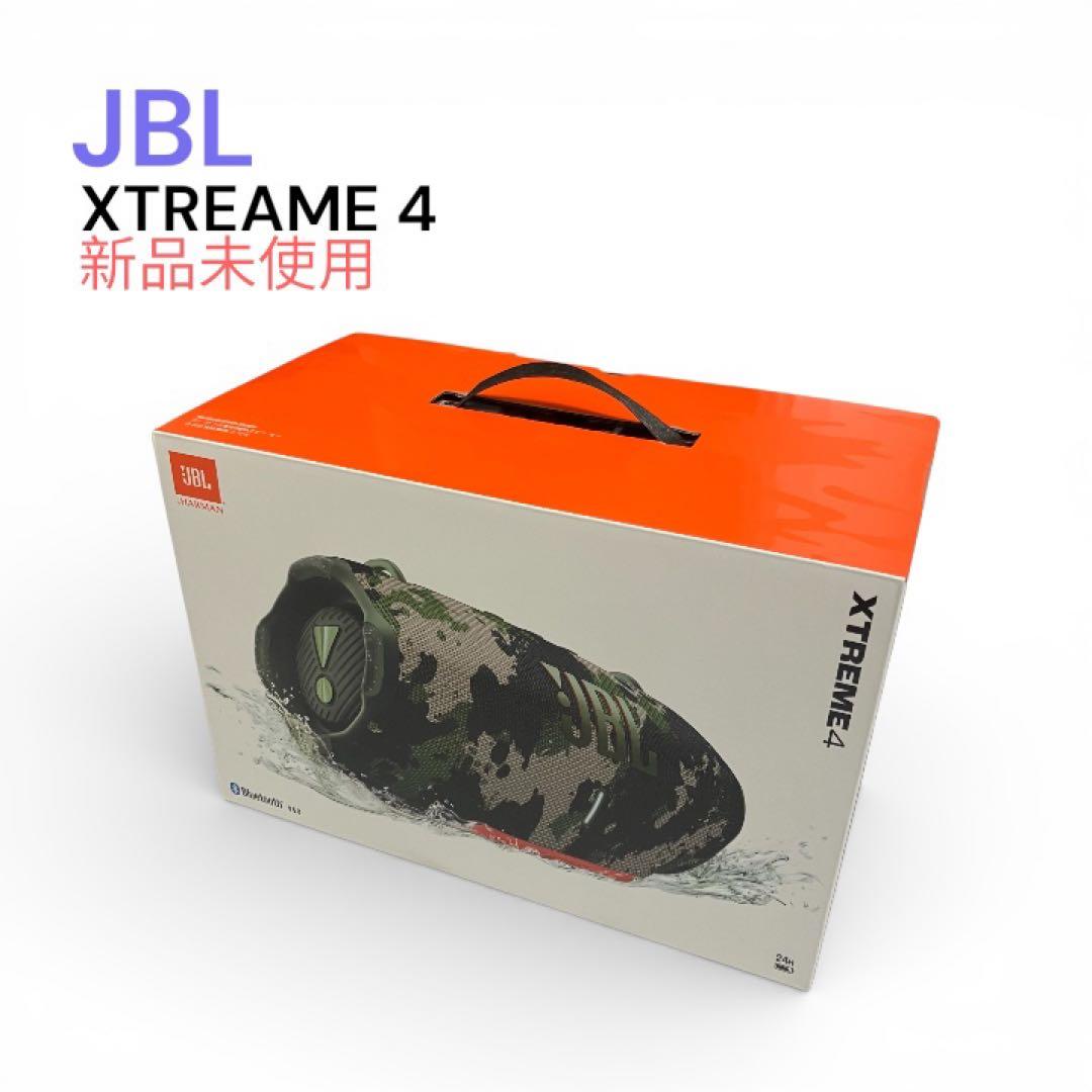 新品未使用　JBL XTREME 4 ポータブル　スピーカー　迷彩
