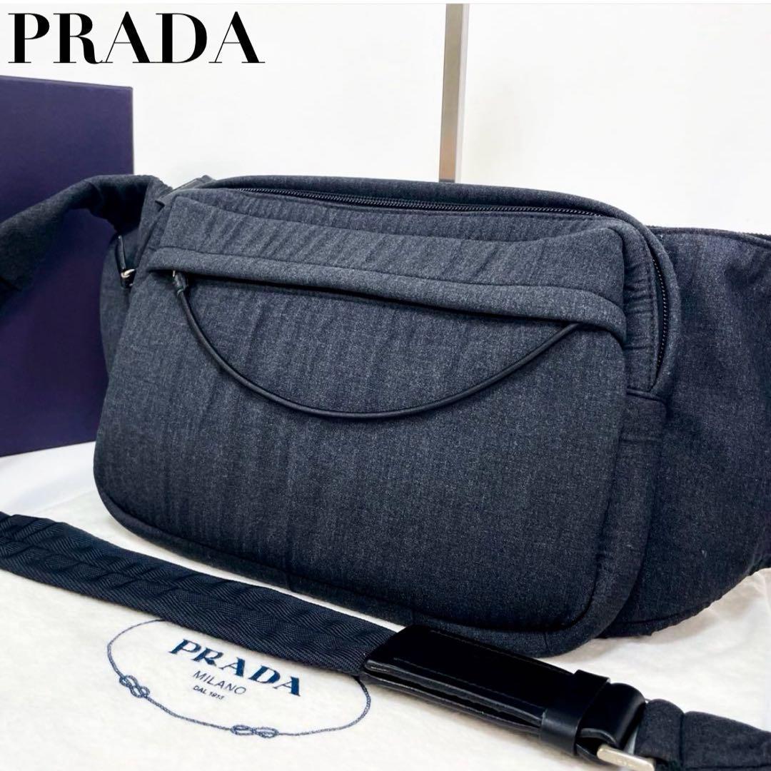 【正規品】PRADA プラダ ボディバッグ ウエストポーチ グレー ユニセックス