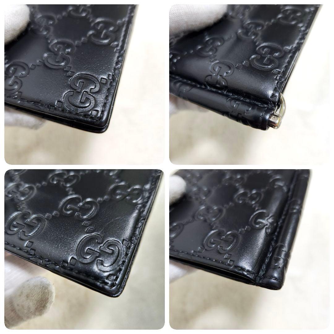 ✨極美品✨グッチ　マネークリップ　シマレザー　ブラック　ブラック