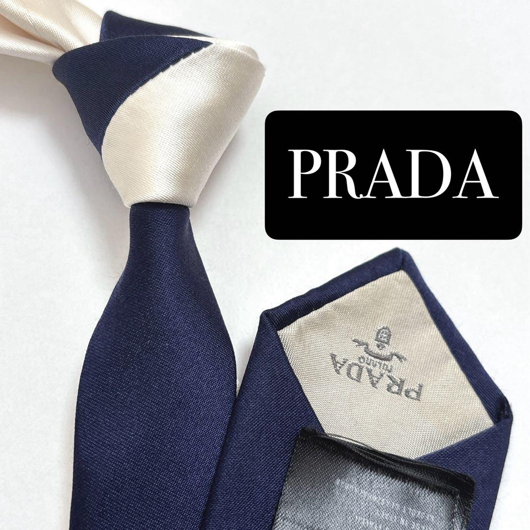 プラダ ネクタイ シルク チェンジタイ バイカラー ロゴレタッチ ネイビー