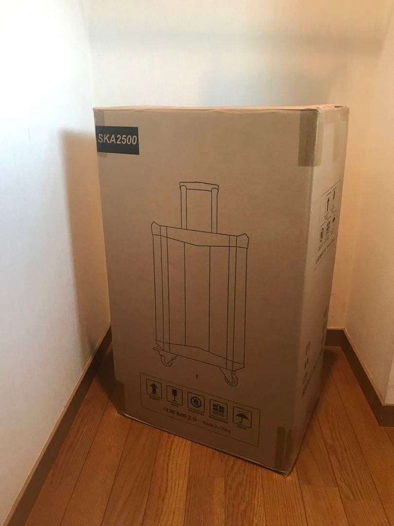 【道産子】SUNGZUポータブル電源SKA2500