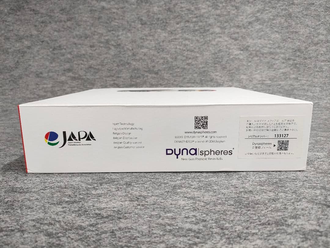 ダイナスフィア　Platinum