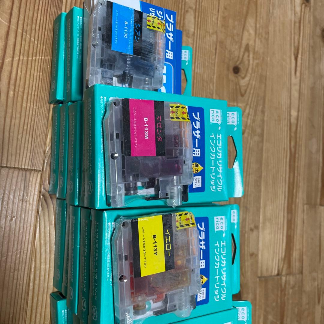 ブラザーインクセット♪ecorica ECI-BR113