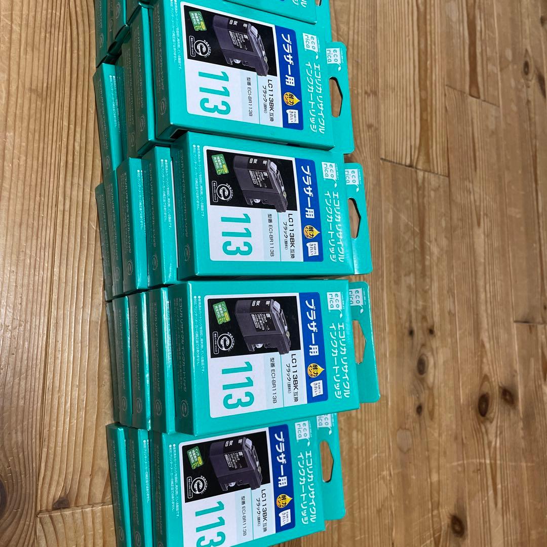 ブラザーインクセット♪ecorica ECI-BR113